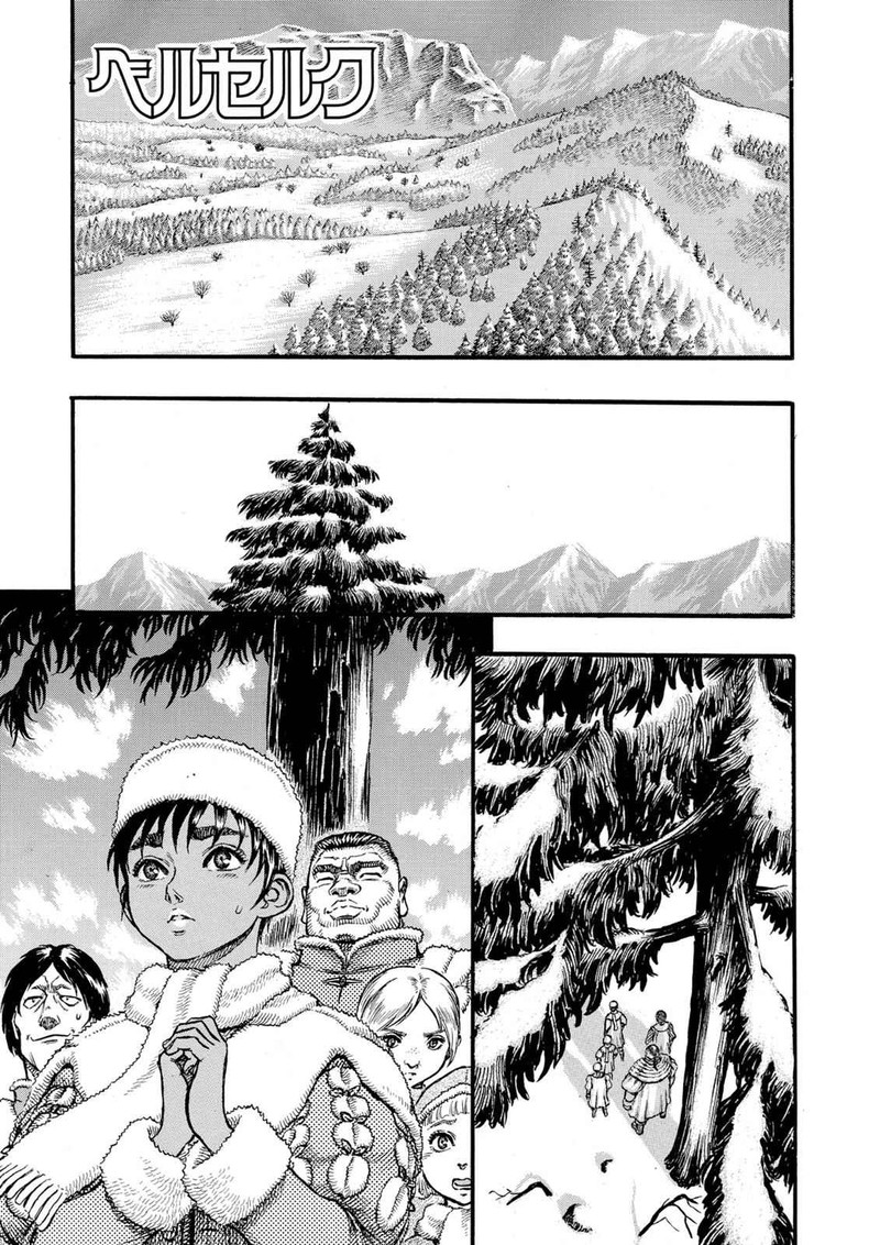 Chapter 36