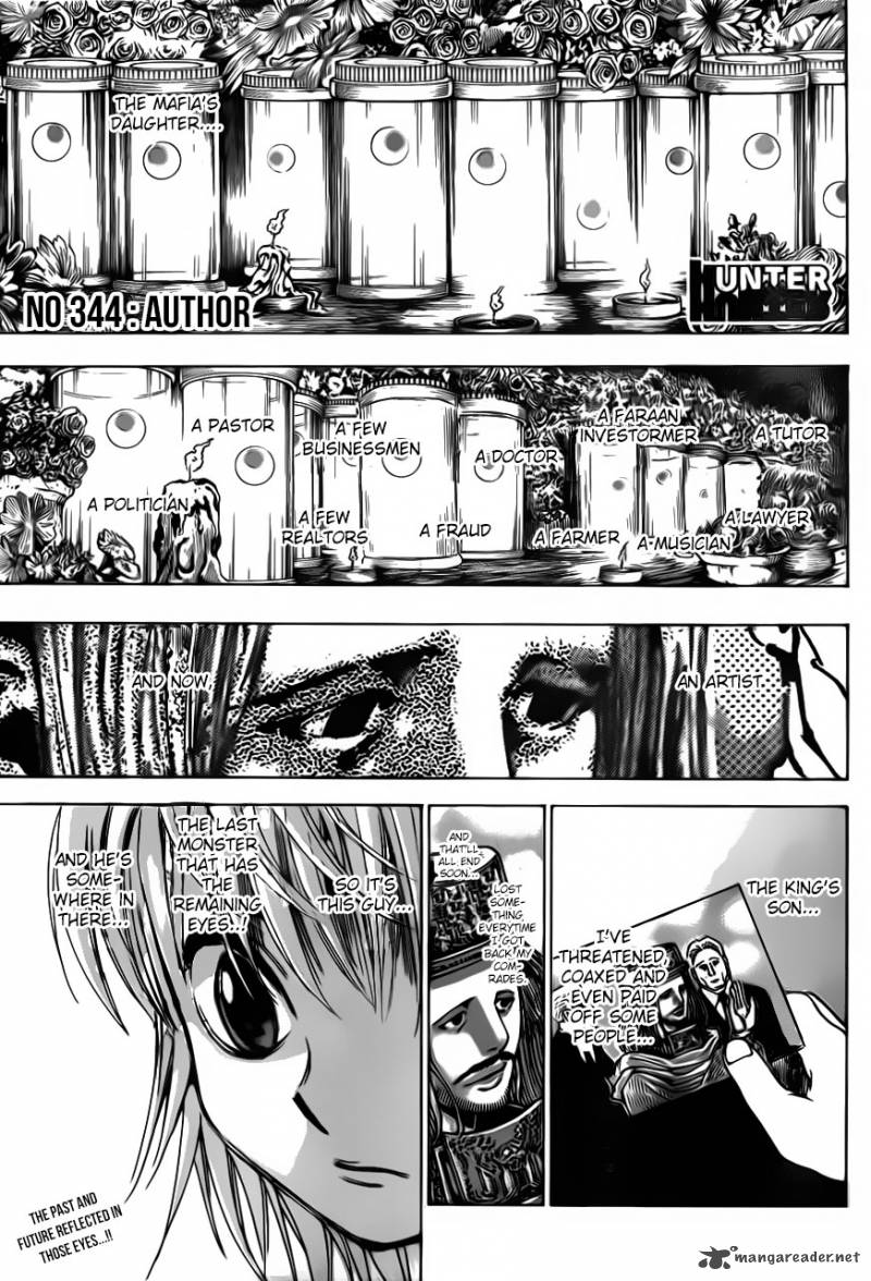 Chapter 344