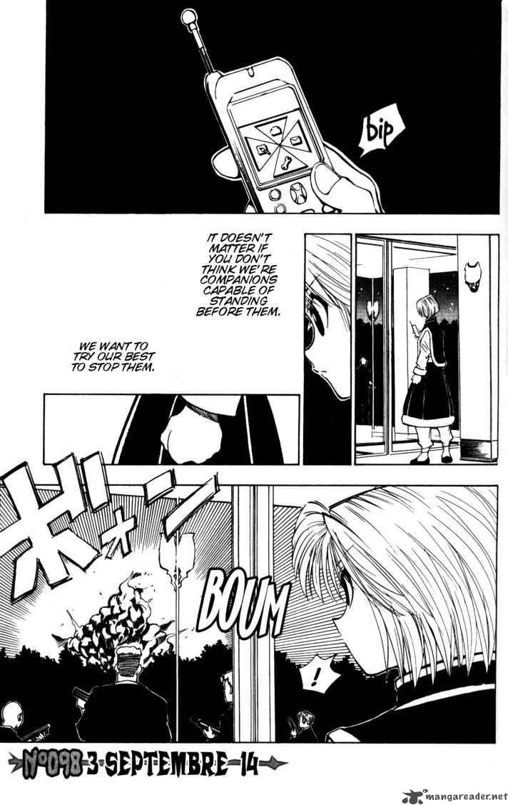 Chapter 98