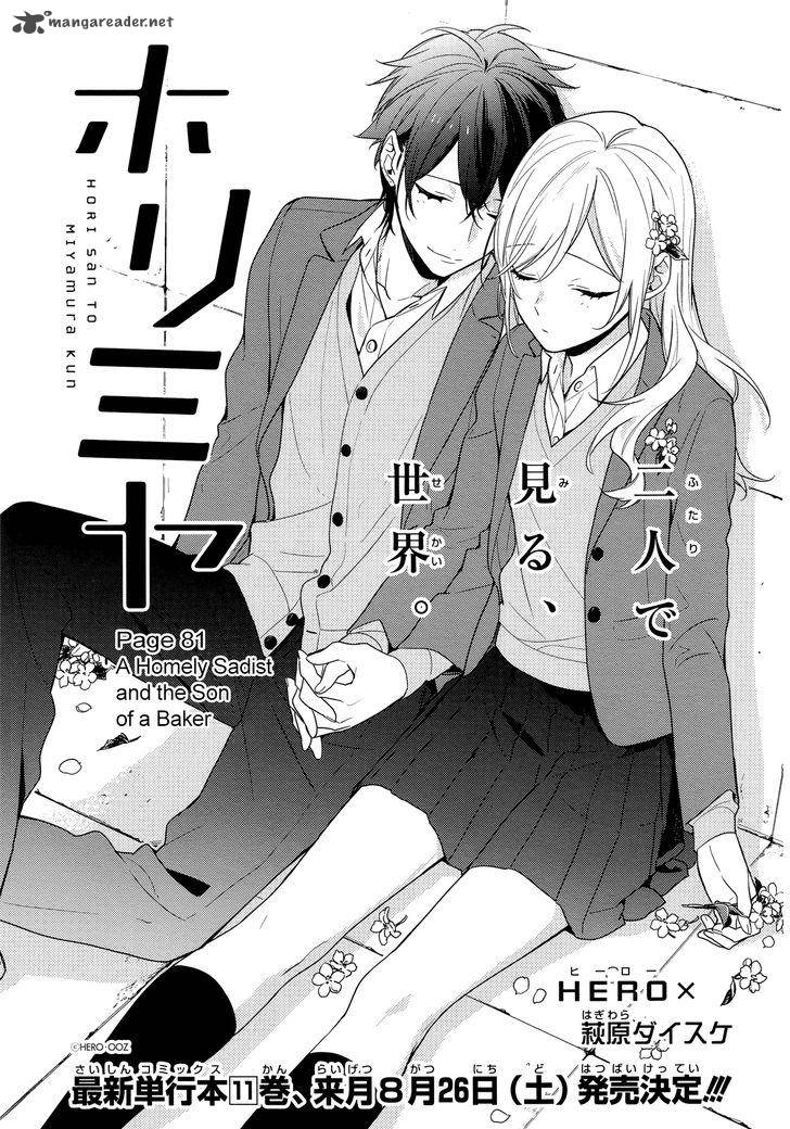 Chapter 81