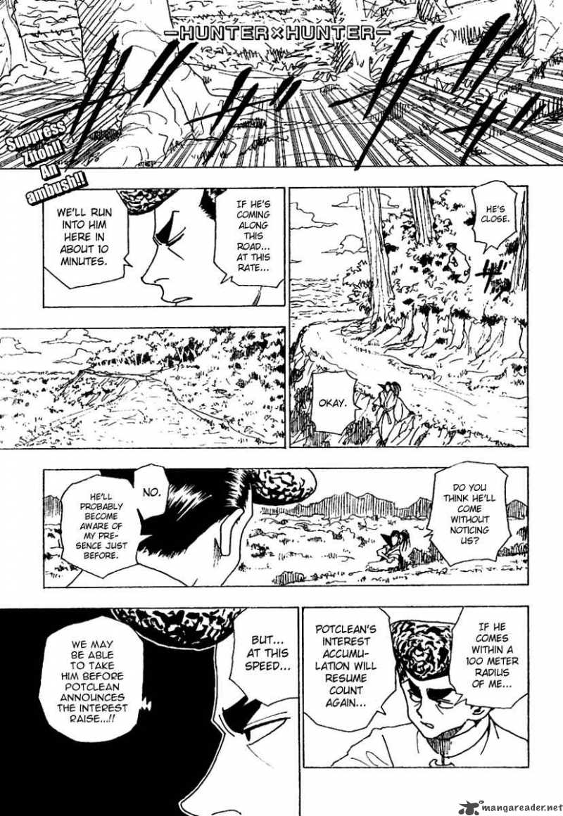 Chapter 235