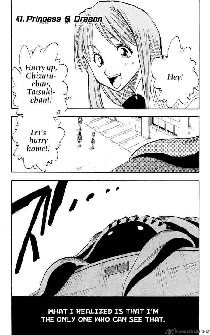Chapter 41