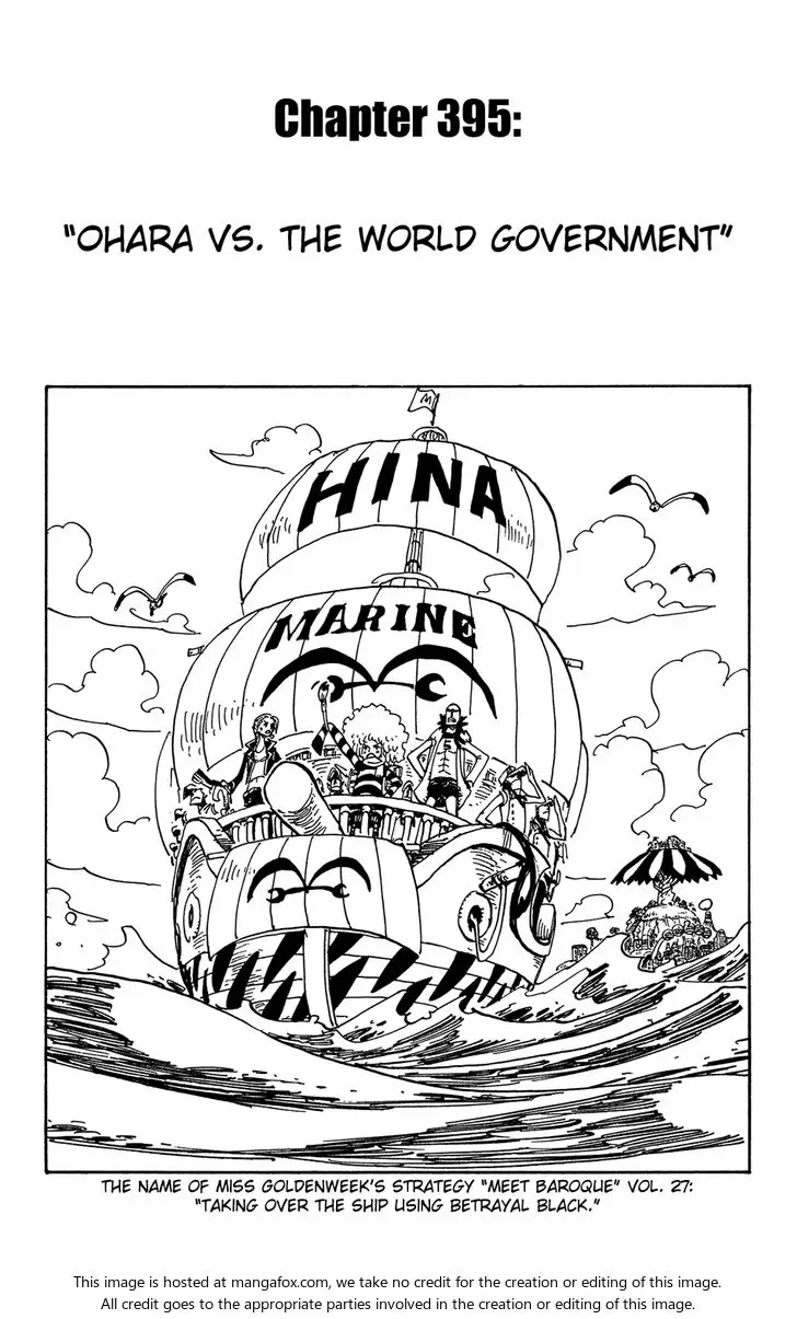 Chapter 395