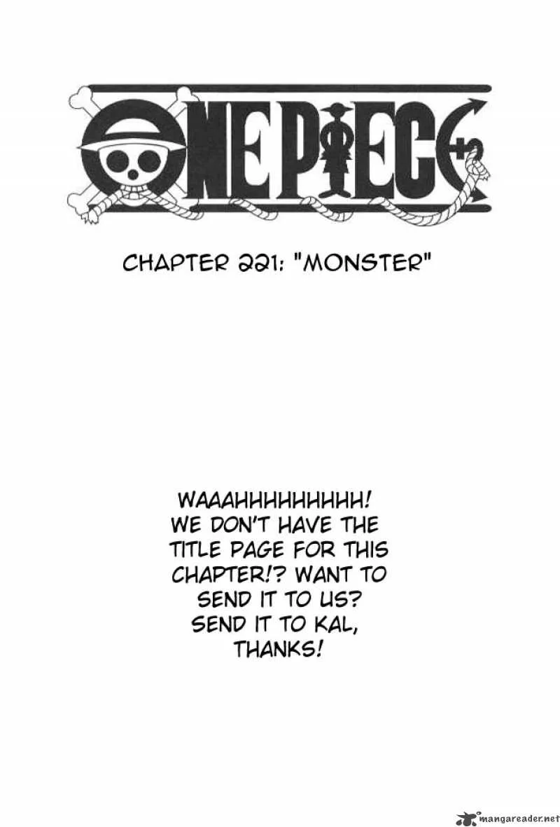Chapter 221