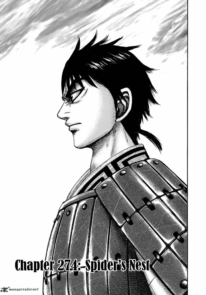 Chapter 274