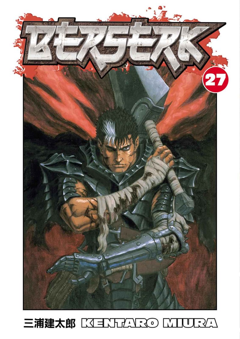 Chapter 227
