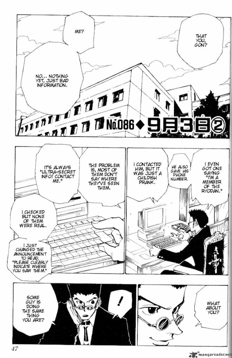 Chapter 86