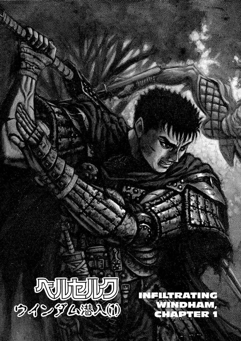 Chapter 49
