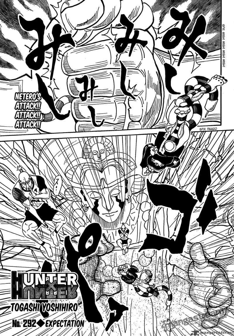 Chapter 292