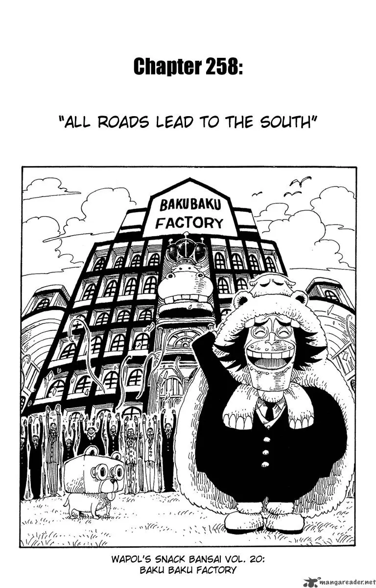 Chapter 258