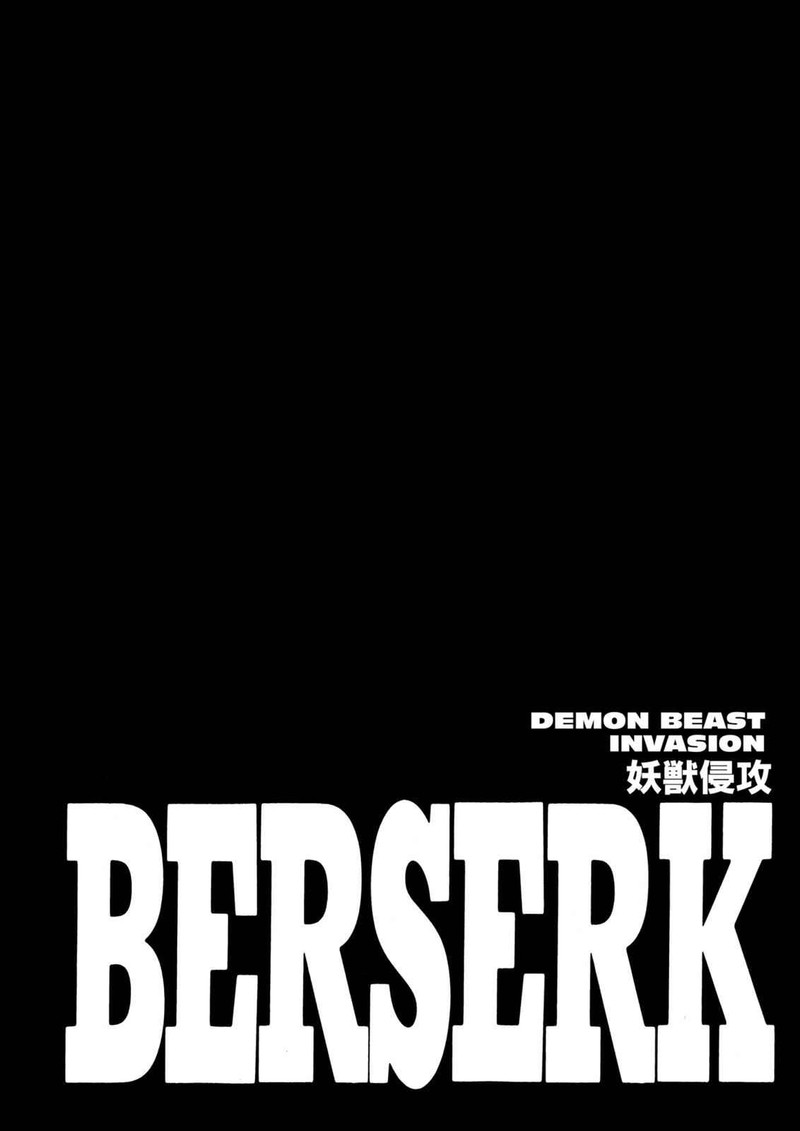 Chapter 263
