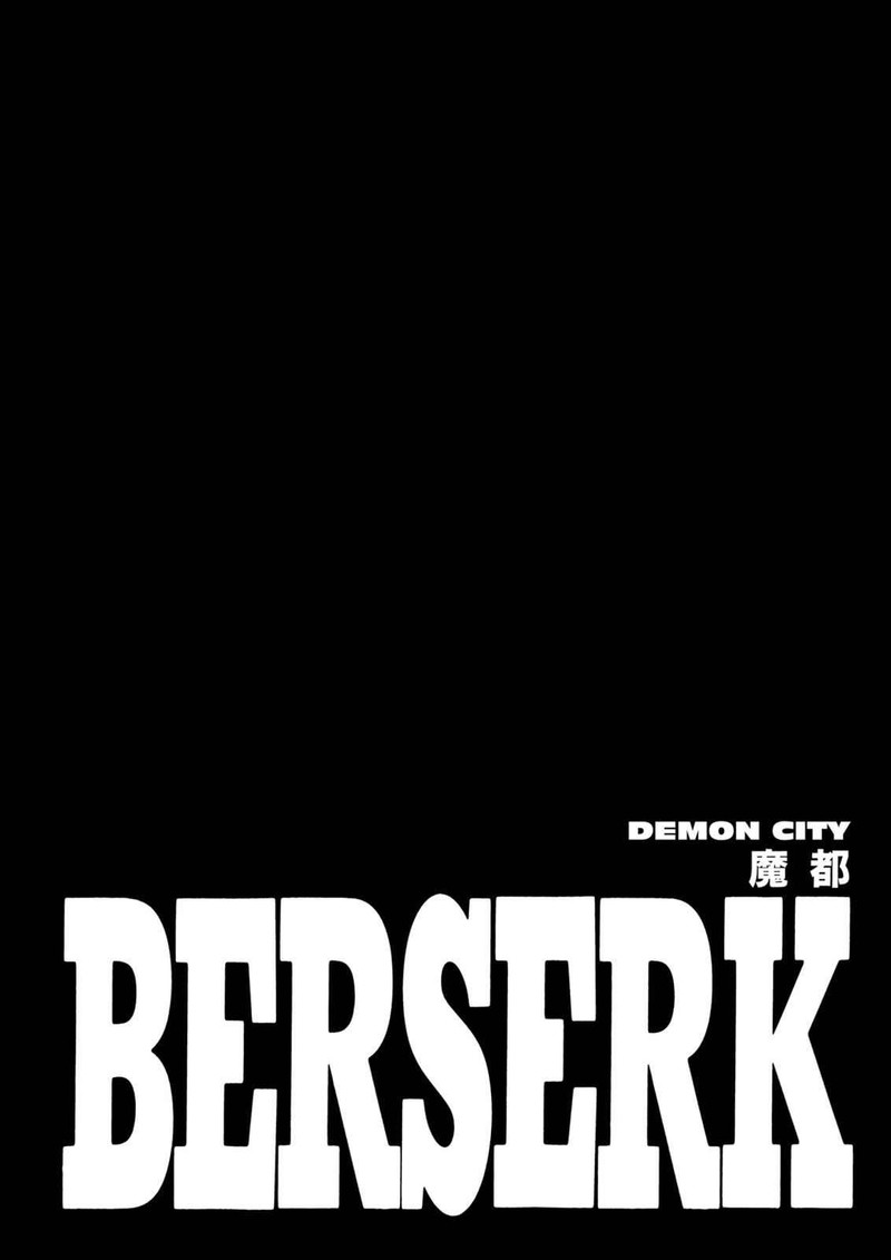 Chapter 230