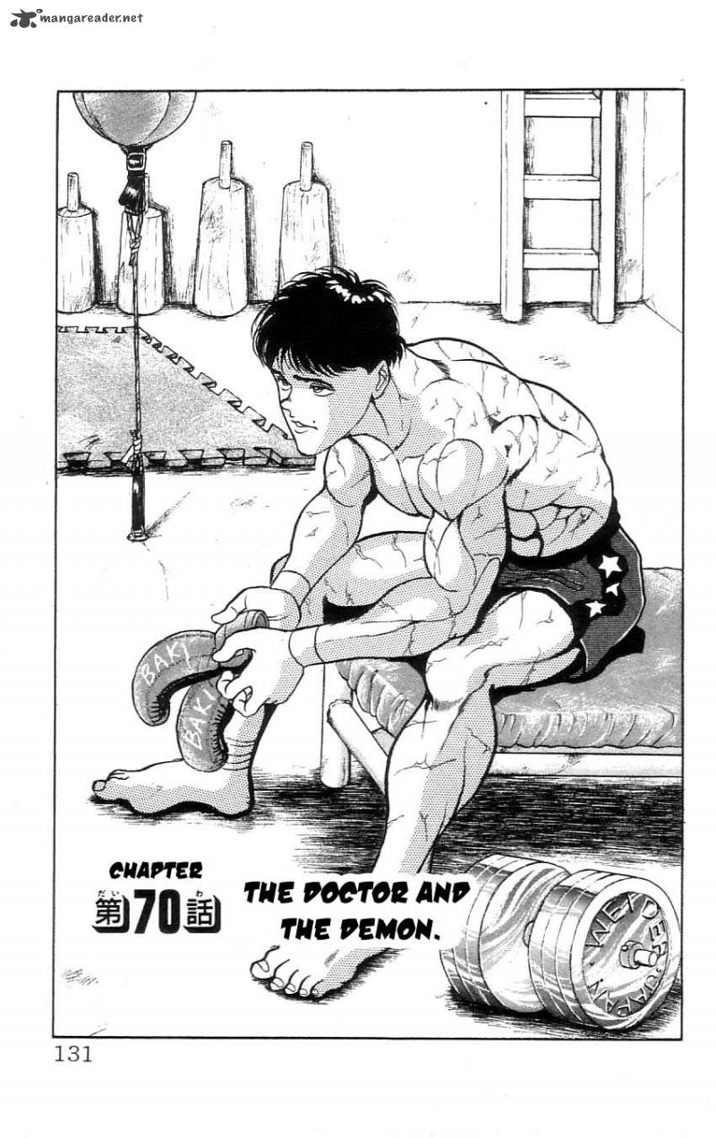 Chapter 70