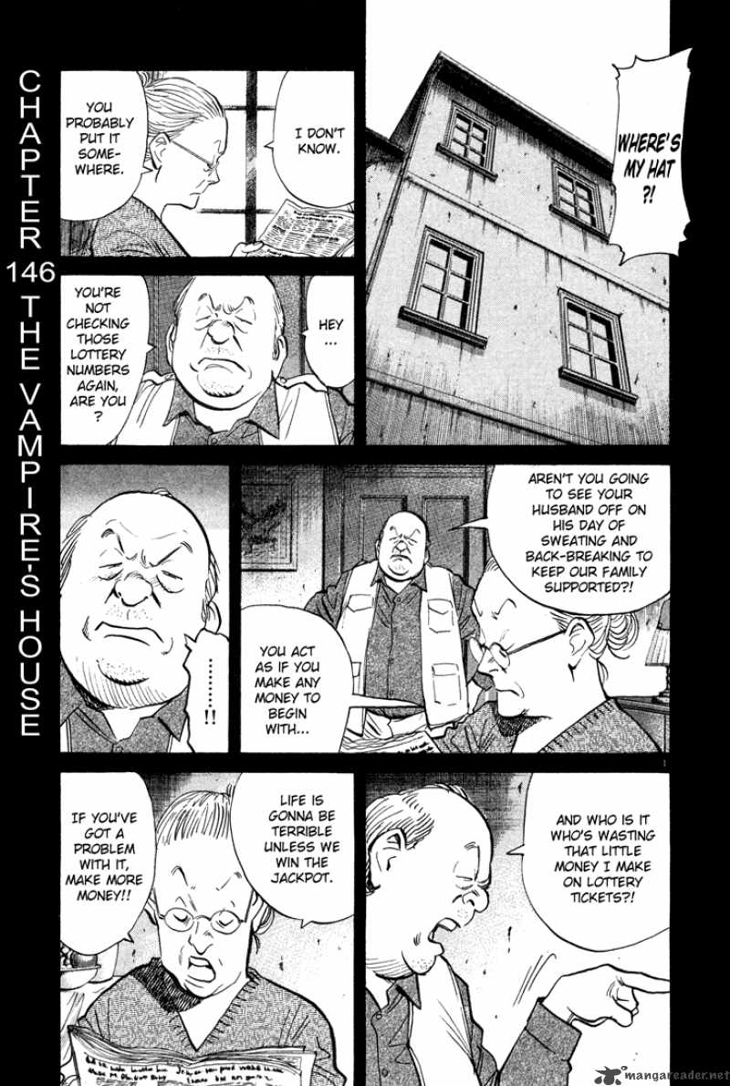 Chapter 146