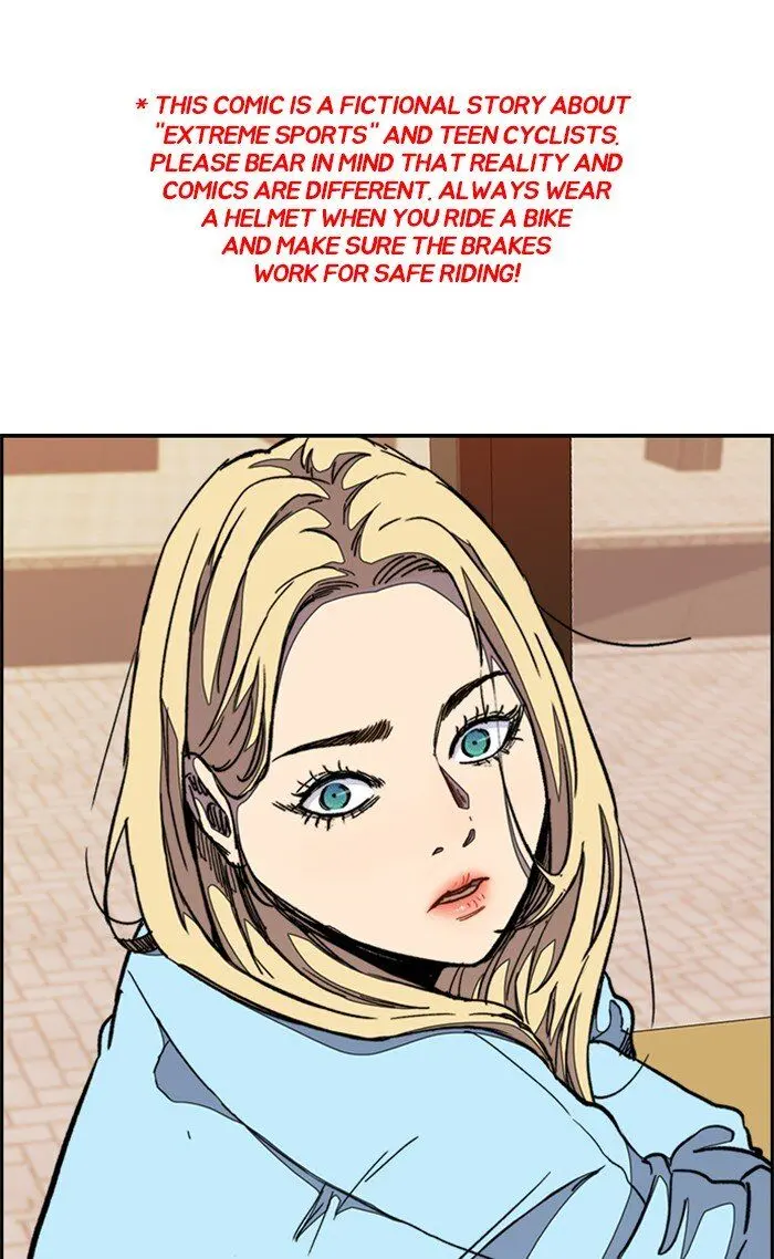 Chapter 300