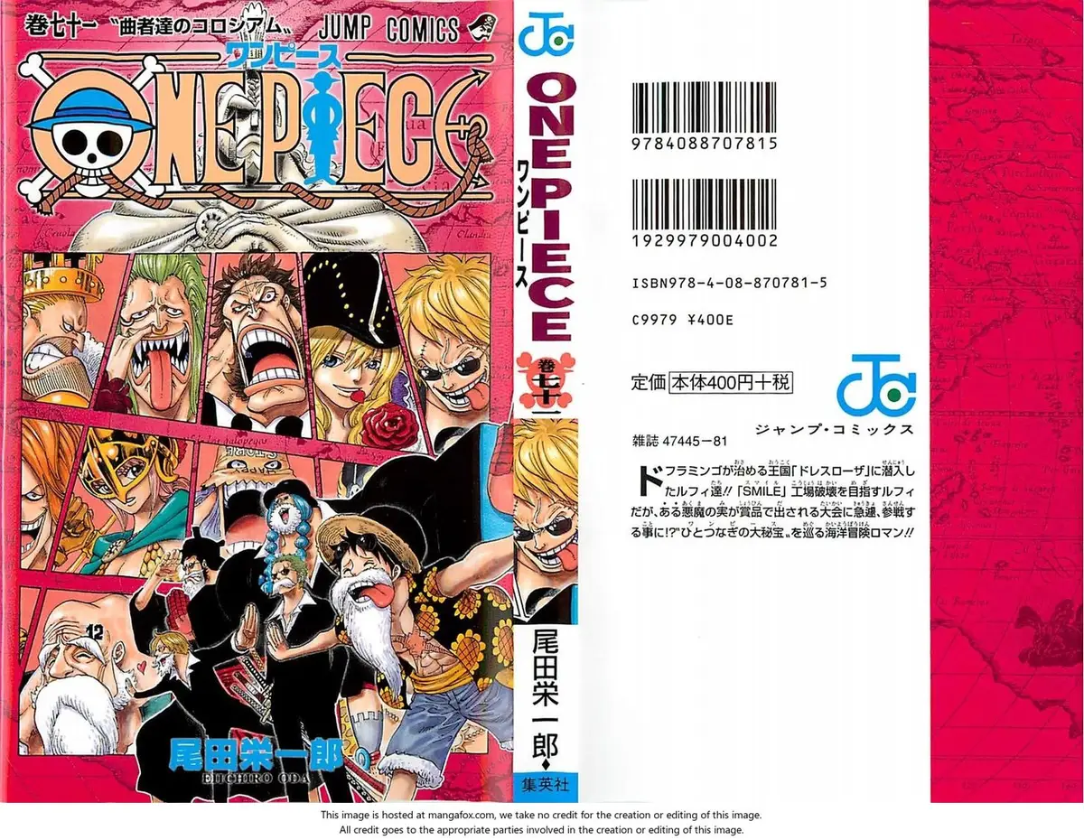 Chapter 701