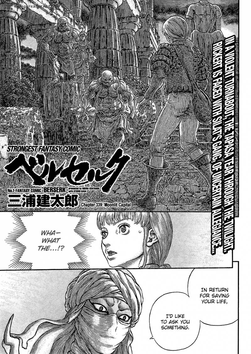 Chapter 339