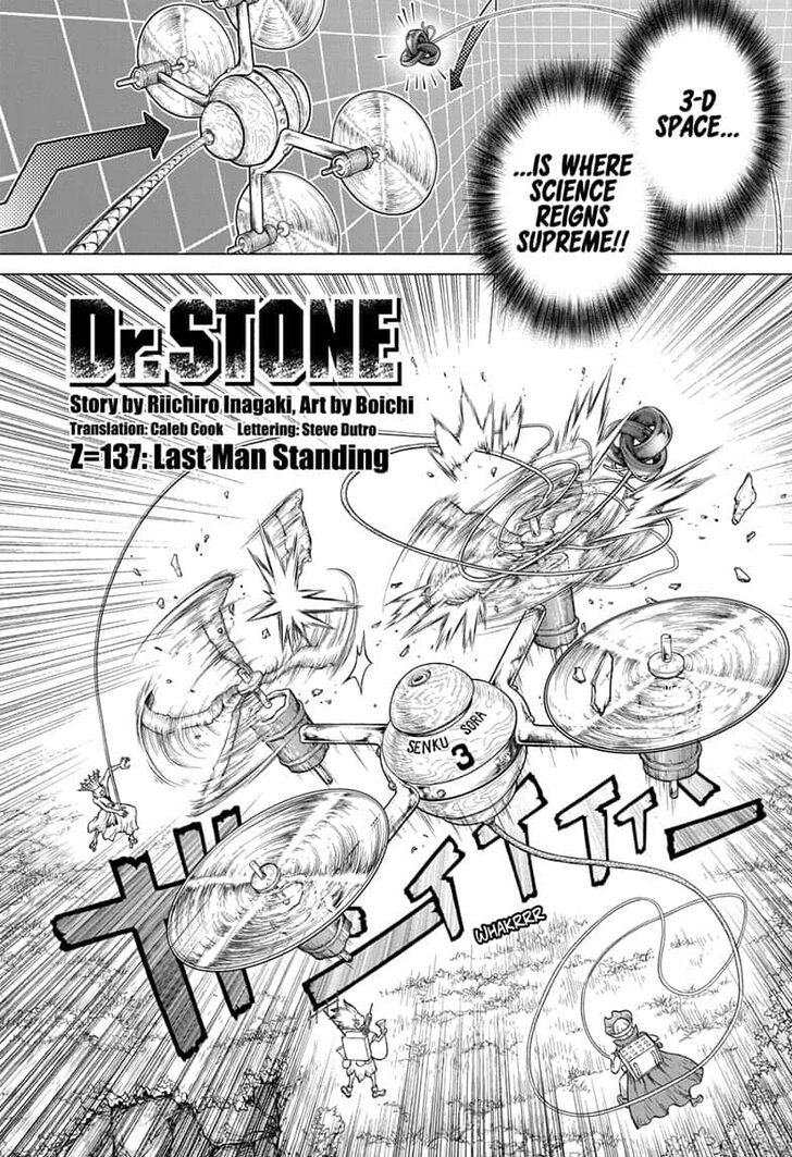 Chapter 137