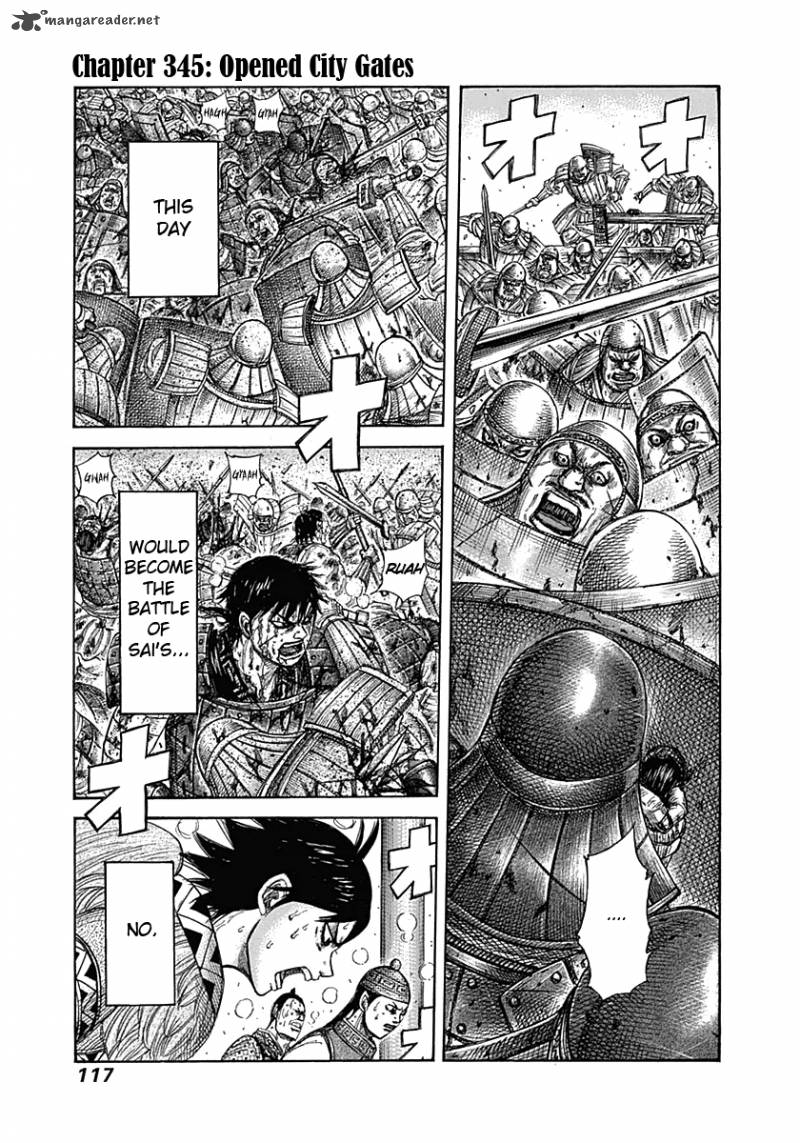Chapter 345