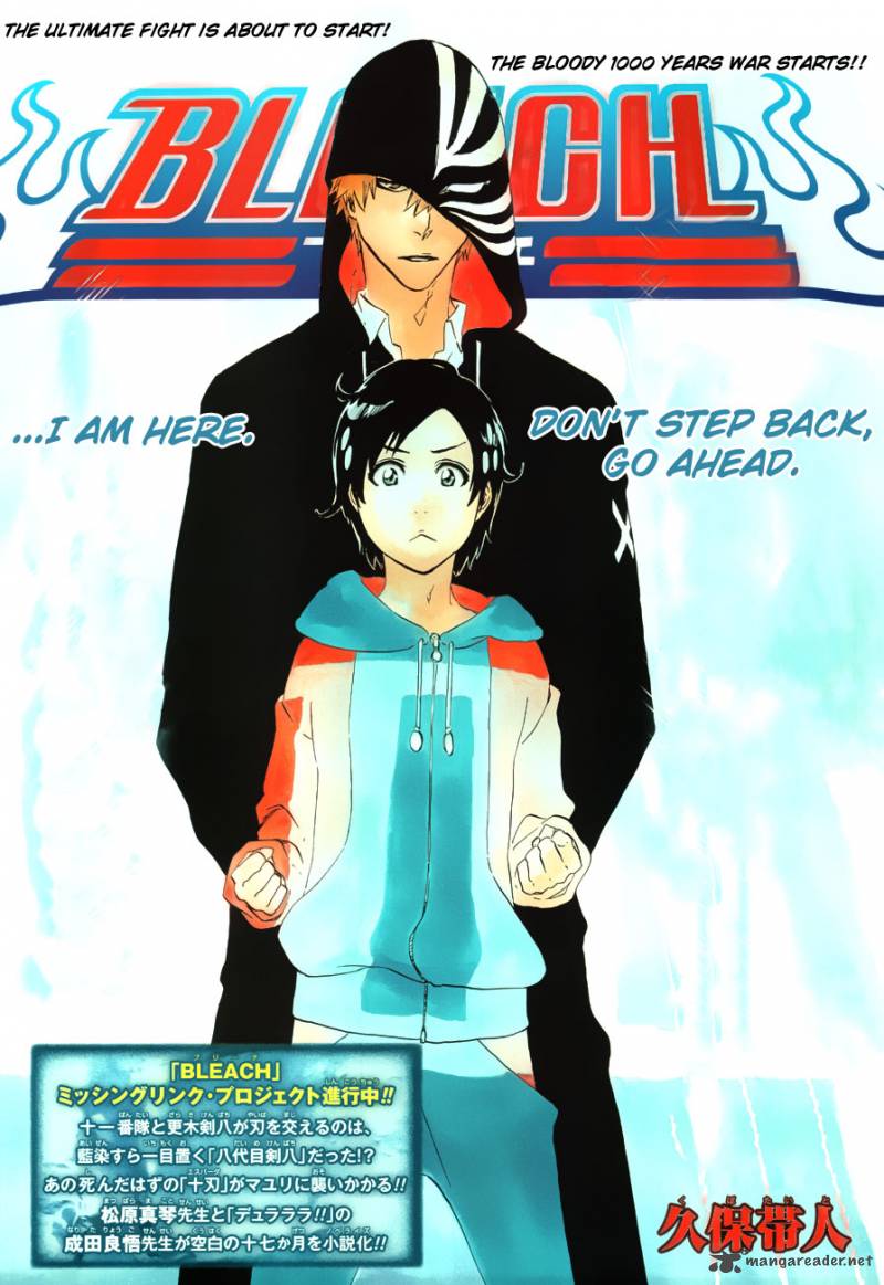 Chapter 483
