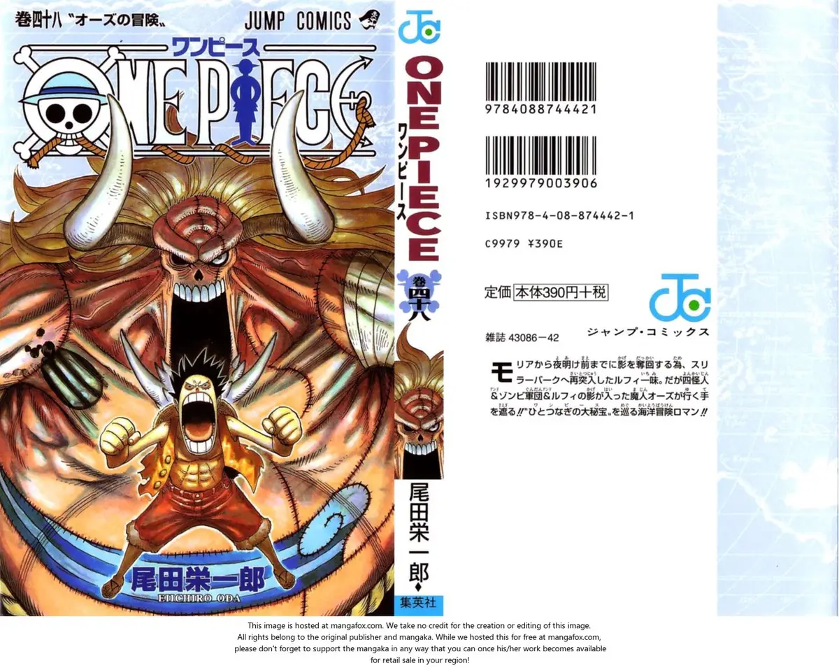 Chapter 460