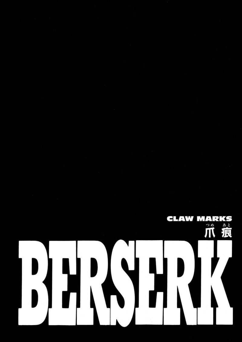 Chapter 222