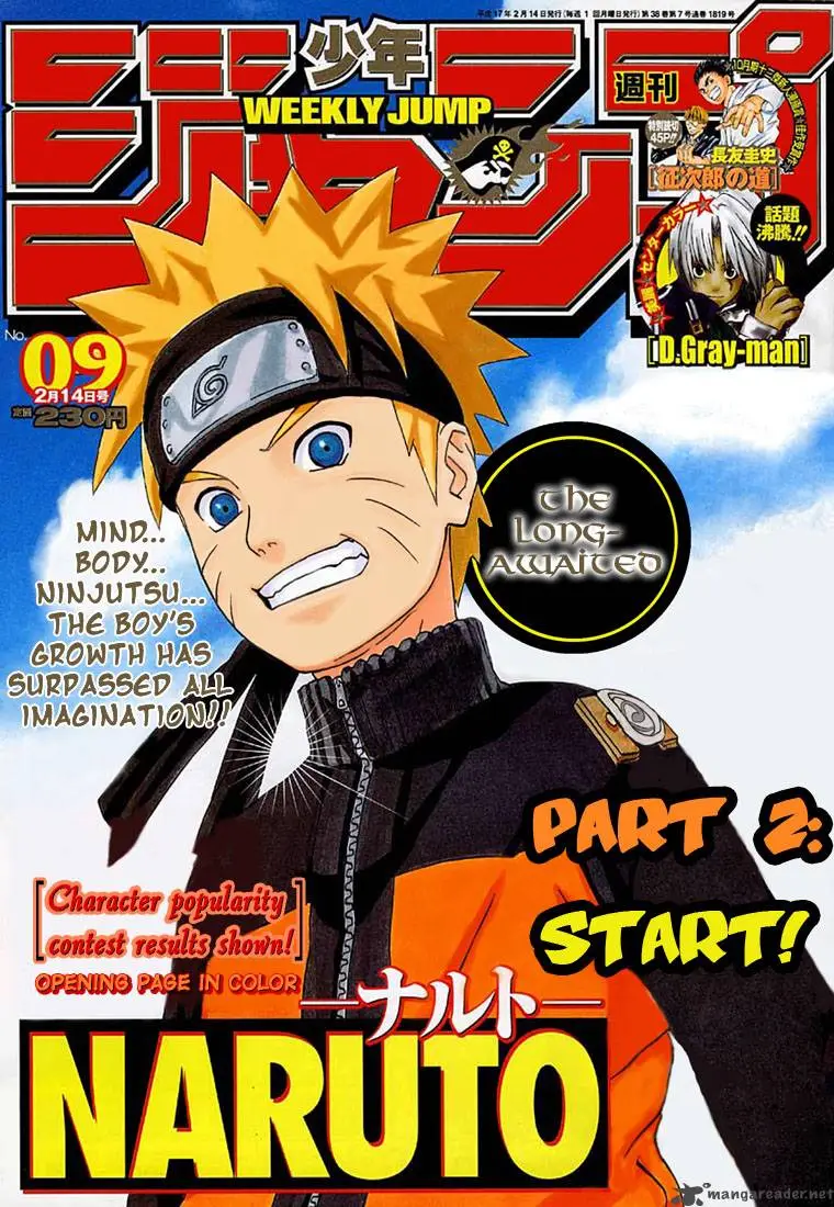 Chapter 245