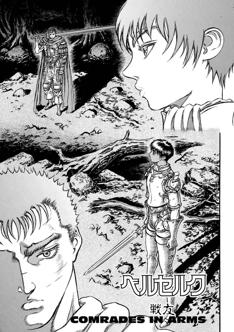 Chapter 44