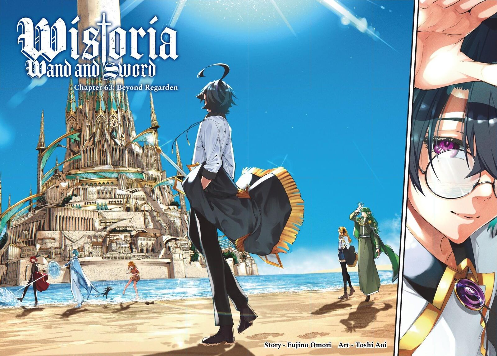 Chapter 63