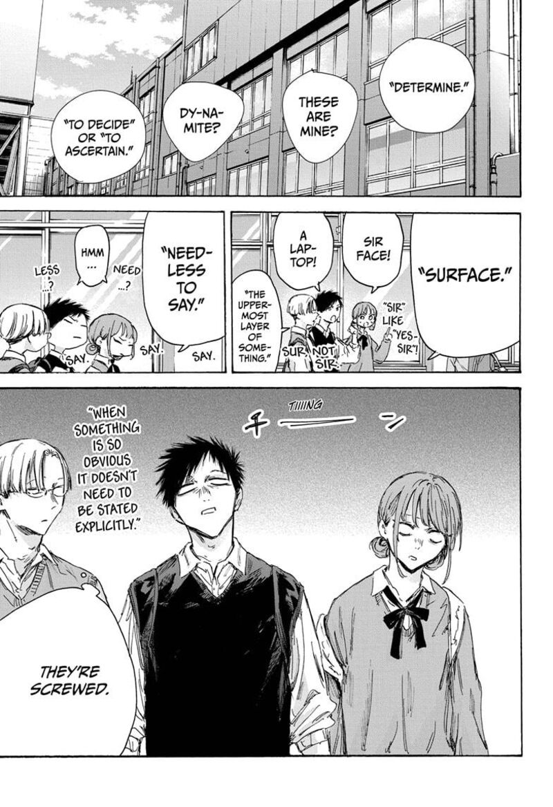 Chapter 145