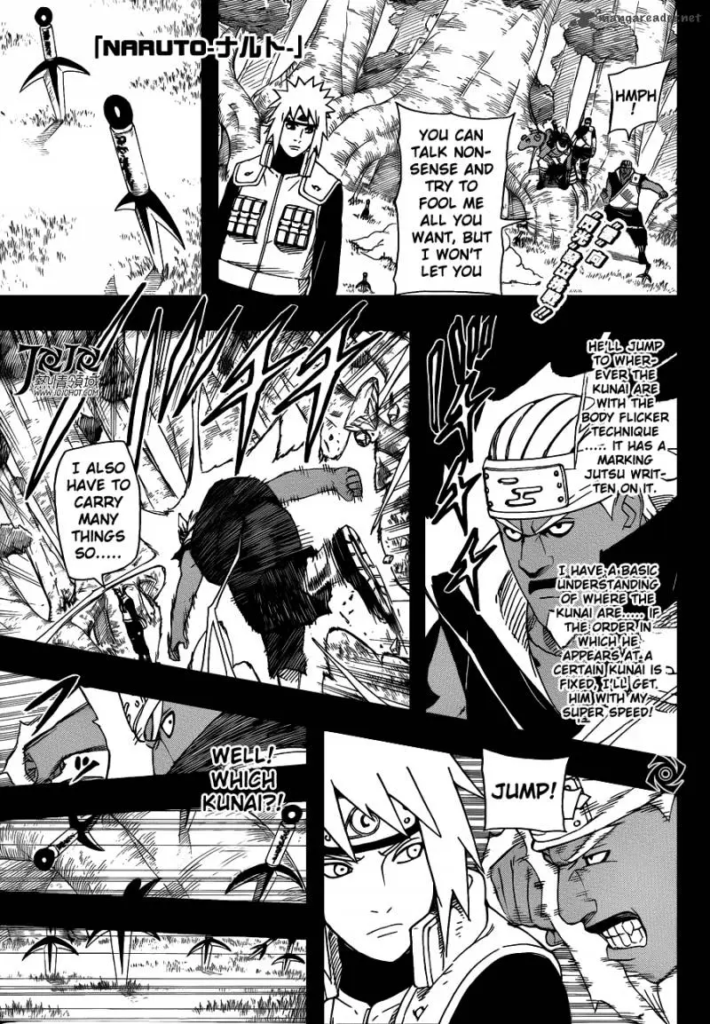 Chapter 543