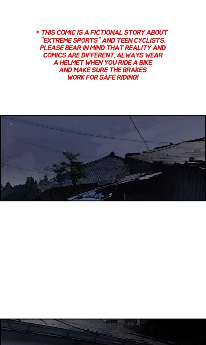 Chapter 250