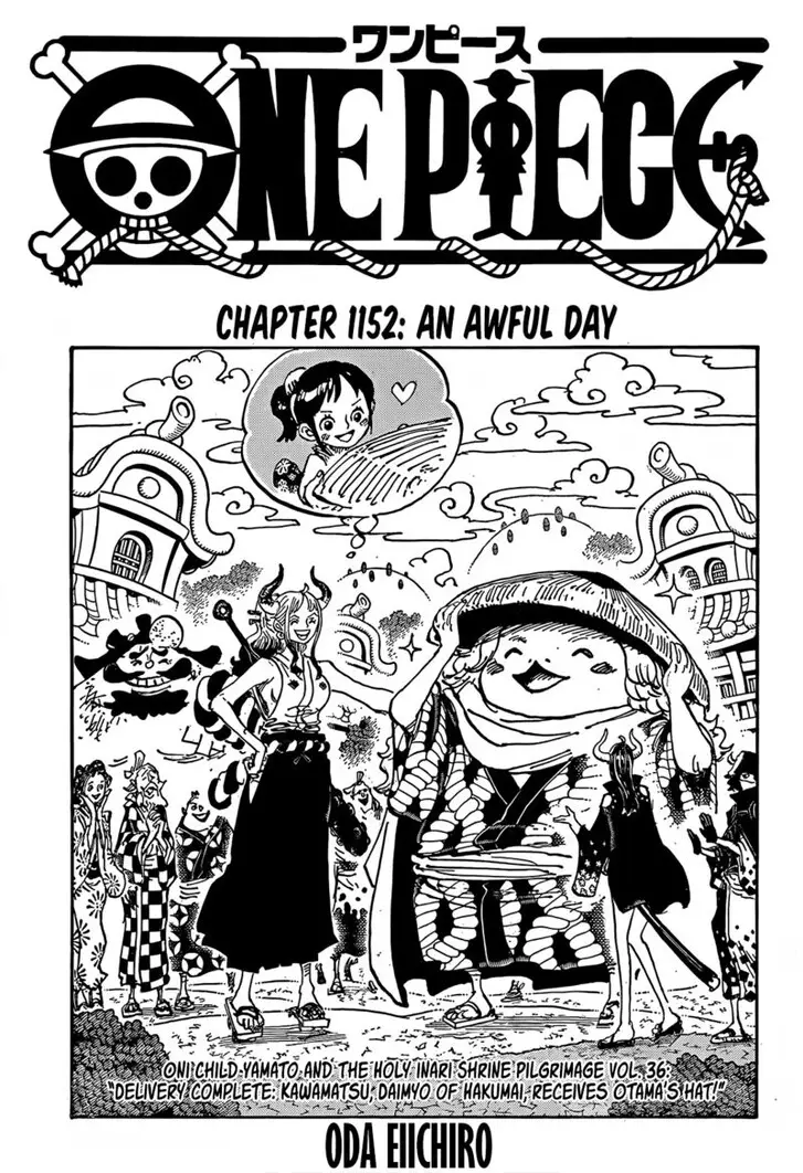 Chapter 1152