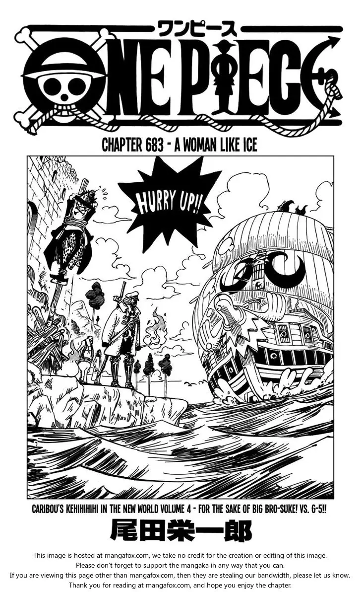 Chapter 683