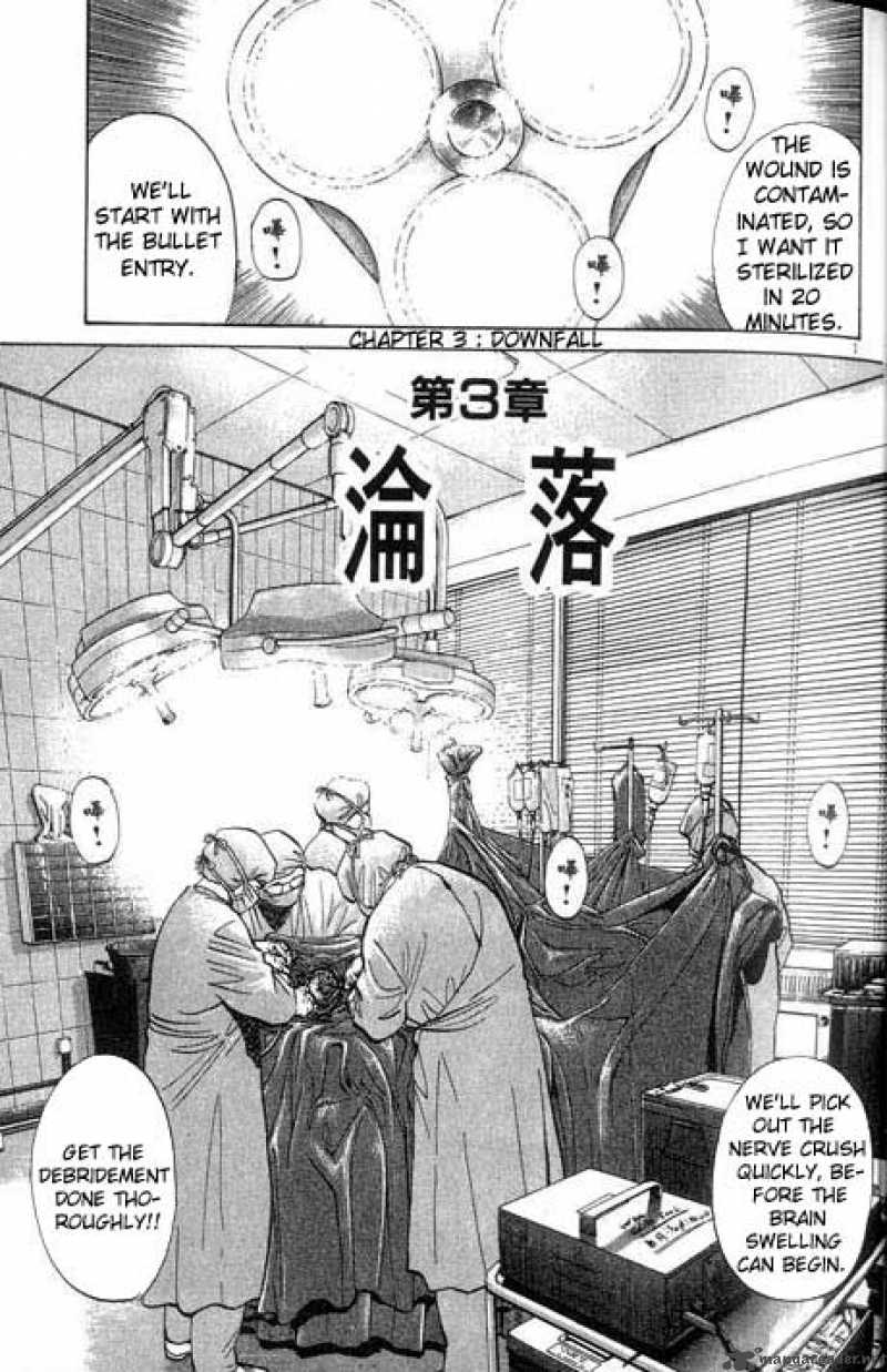 Chapter 3