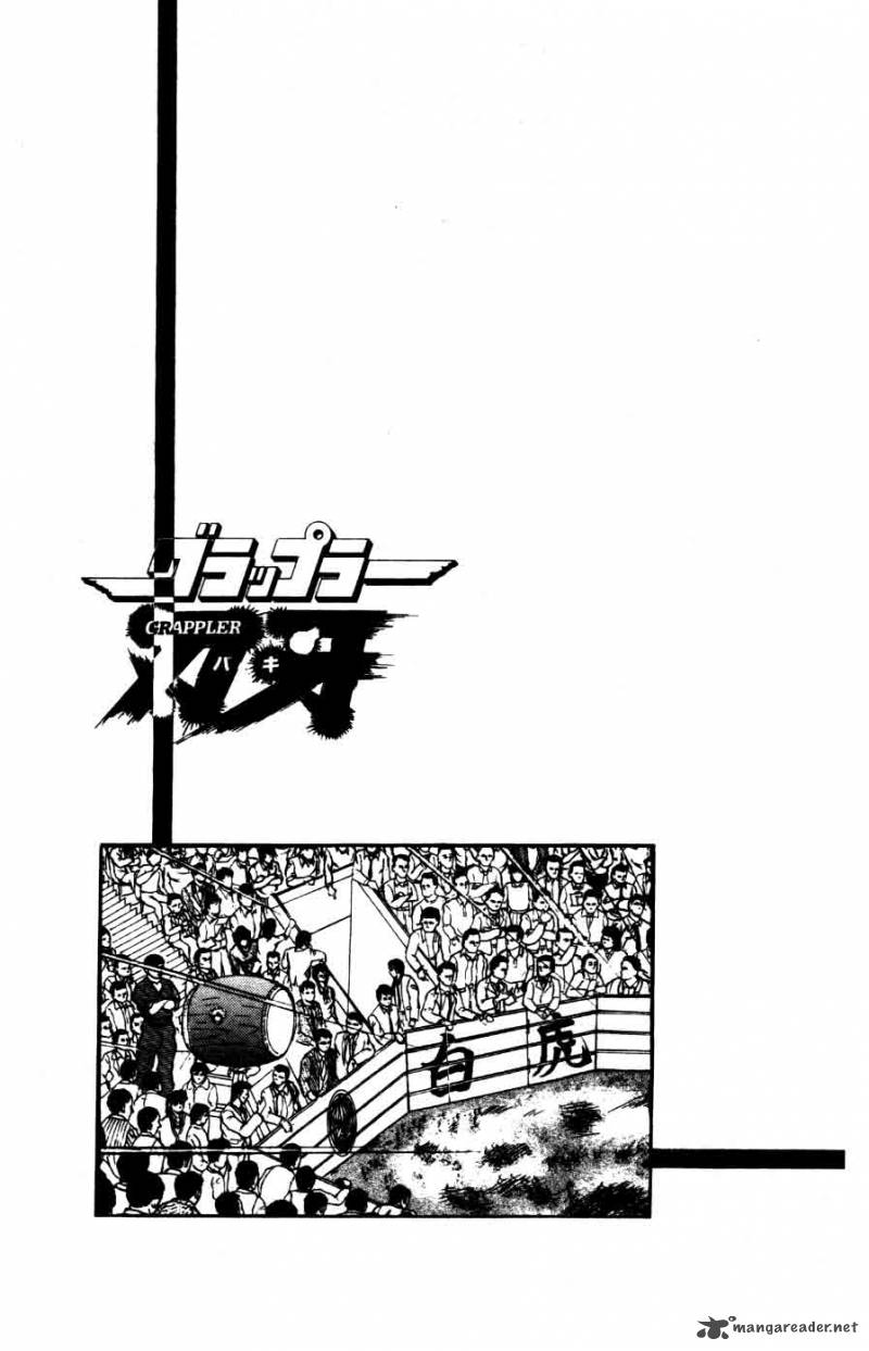 Chapter 25