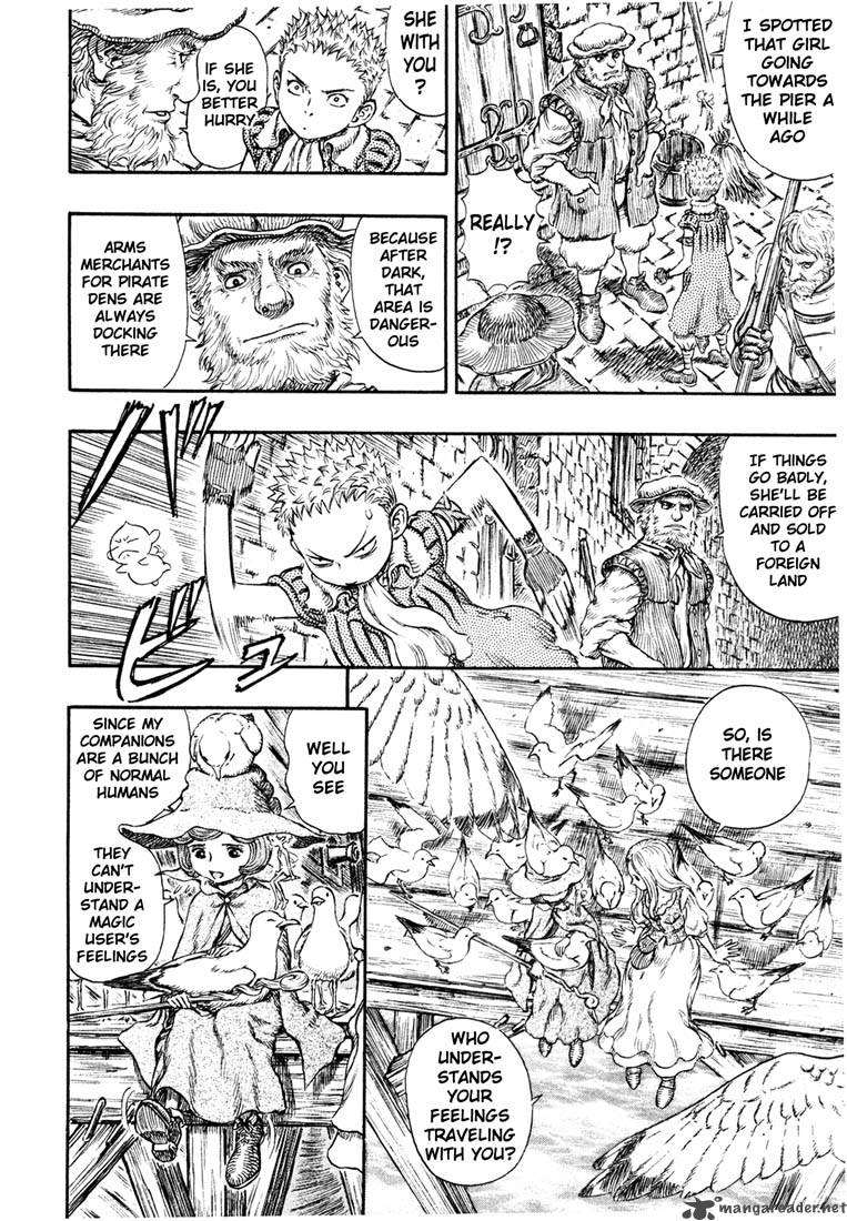 Page 207