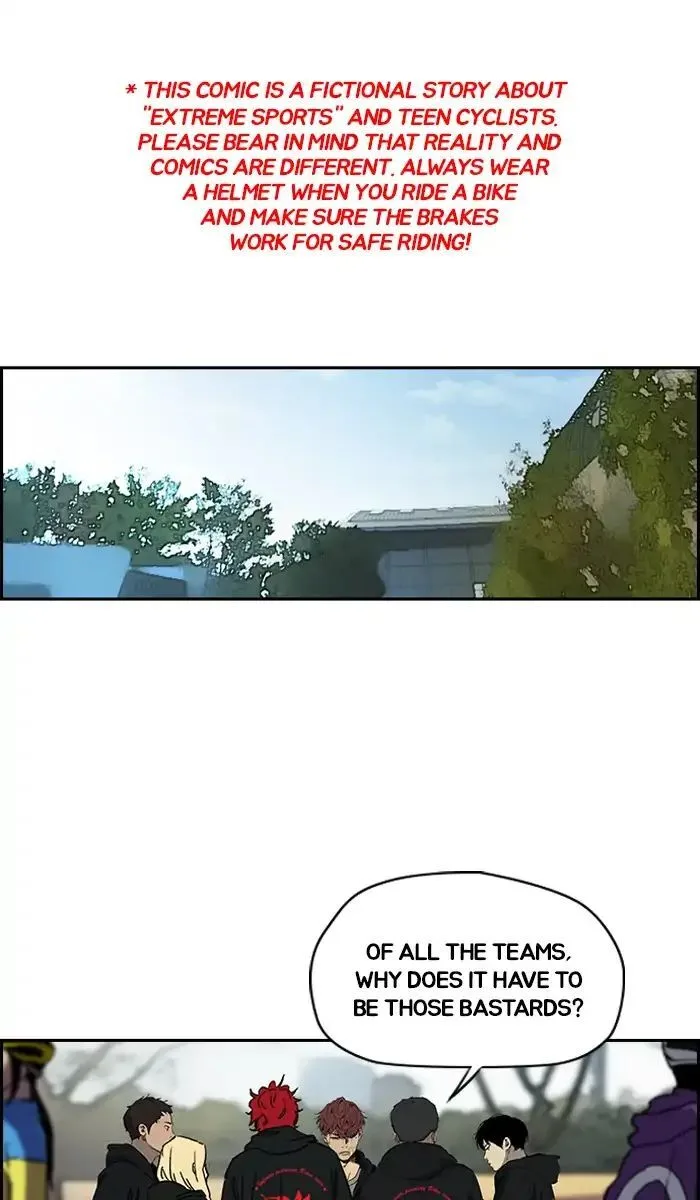 Chapter 242