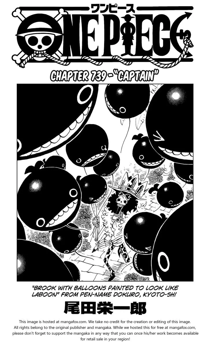 Chapter 739