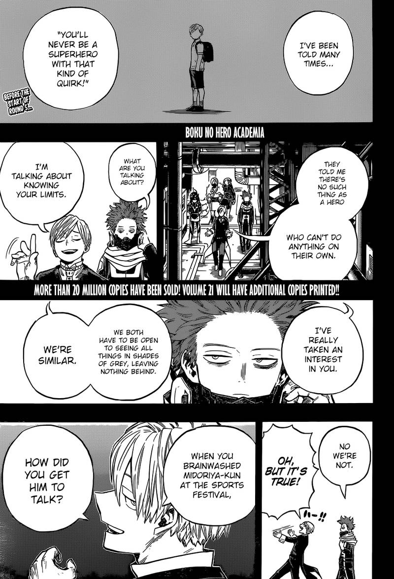 Chapter 211