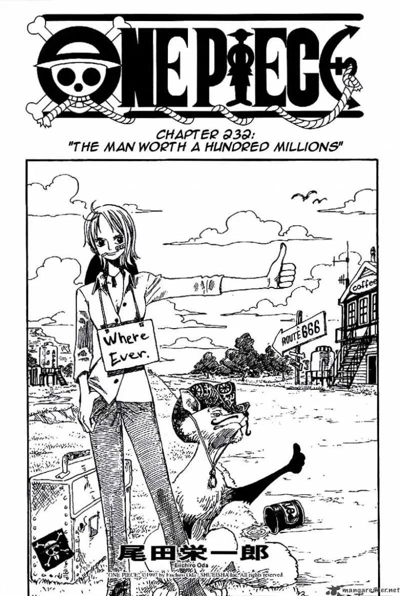Chapter 232