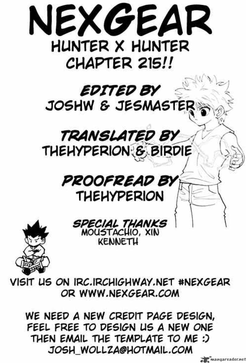 Chapter 215