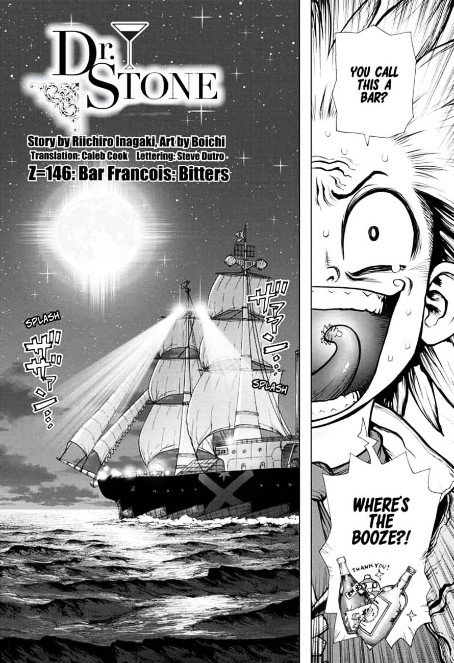 Chapter 146