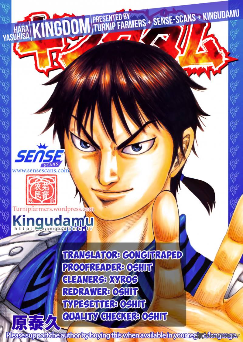 Chapter 490