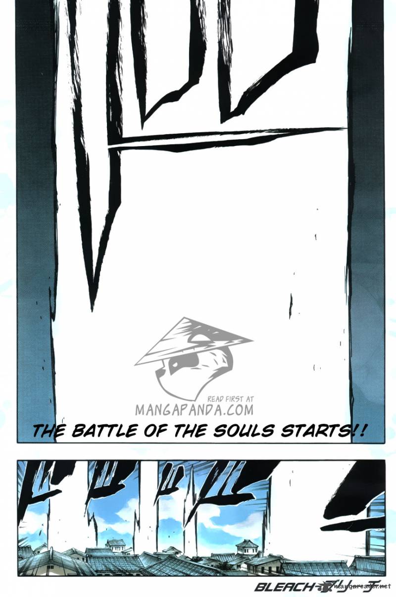 Chapter 494
