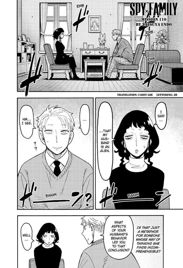 Chapter 110