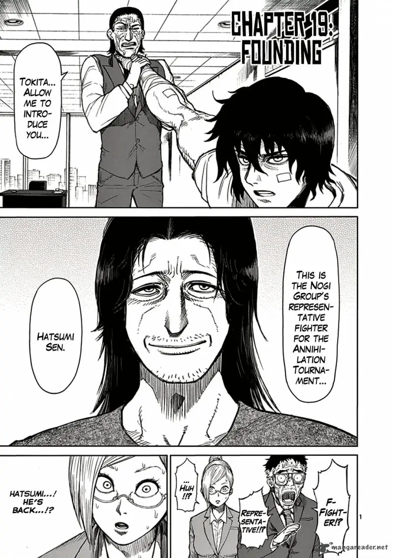 Chapter 19