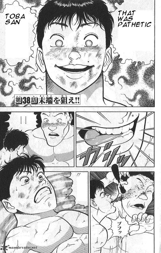 Chapter 38