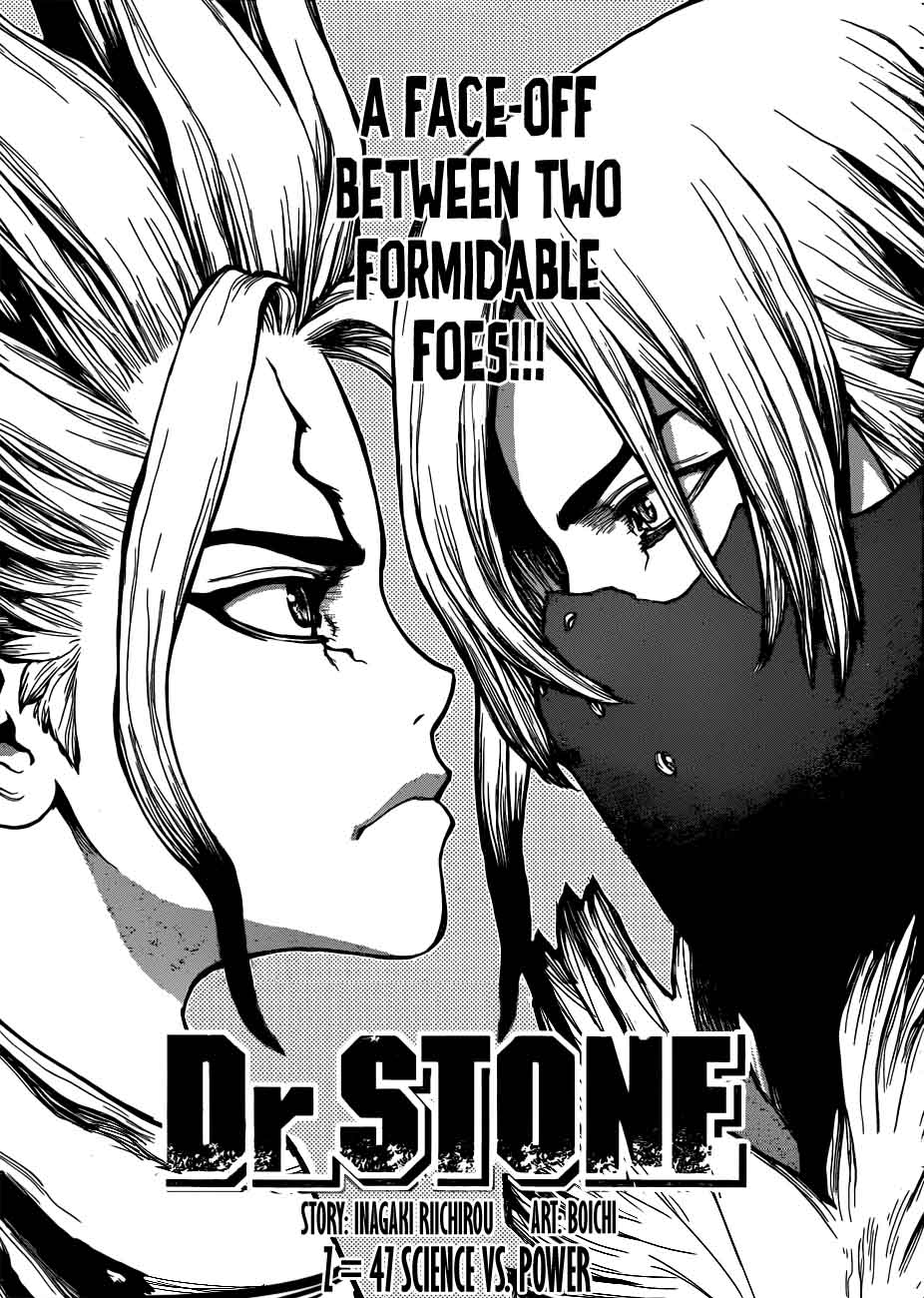 Chapter 47