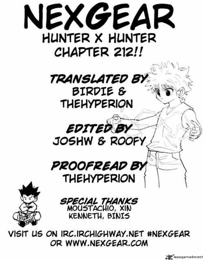 Chapter 212